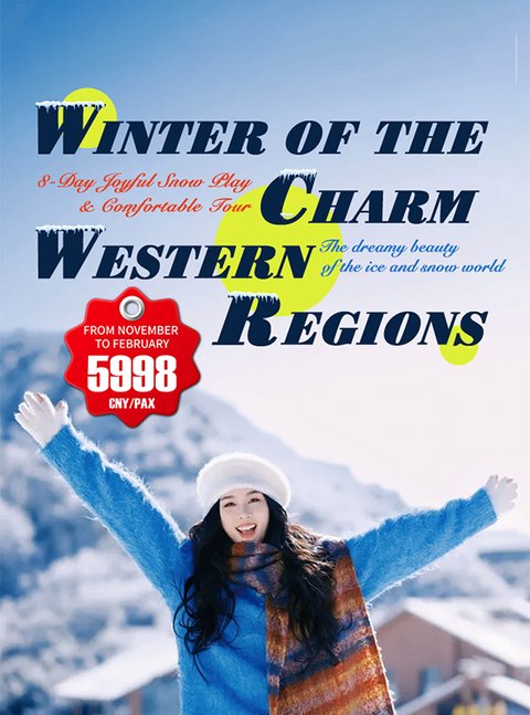 Winter of the Western Regions